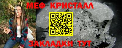 эйфоретик Свободный