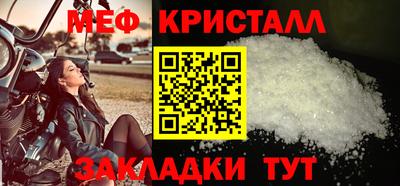 эйфоретик Свободный