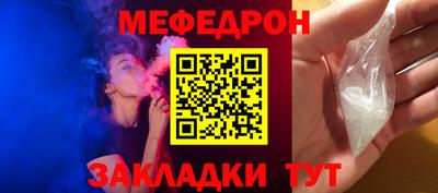эйфоретик Свободный