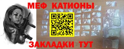 гидра Северобайкальск