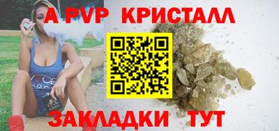 эйфоретик Свободный