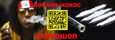 гидра Северобайкальск