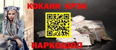 эйфоретик Свободный