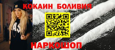 эйфоретик Свободный