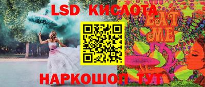 эйфоретик Свободный