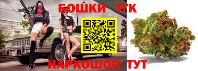 гидра Северобайкальск