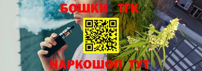 эйфоретик Свободный