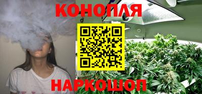 гидра Северобайкальск