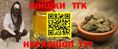 эйфоретик Свободный