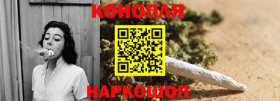 MESCALINE Севастополь