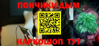 гидра Северобайкальск