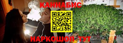 эйфоретик Свободный