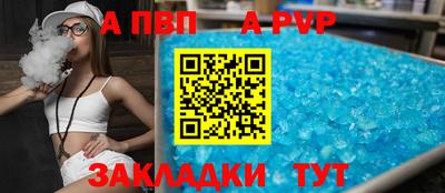 эйфоретик Свободный