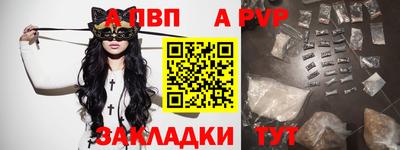 эйфоретик Свободный