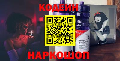 эйфоретик Свободный