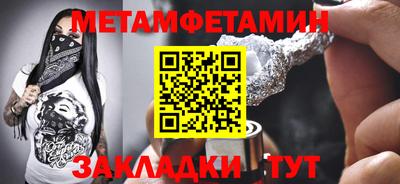 эйфоретик Свободный