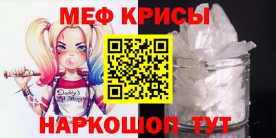 эйфоретик Свободный