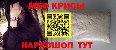 гидра Северобайкальск