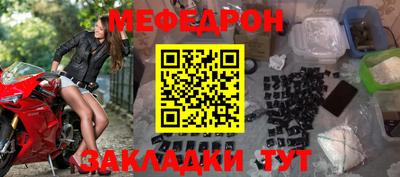 эйфоретик Свободный